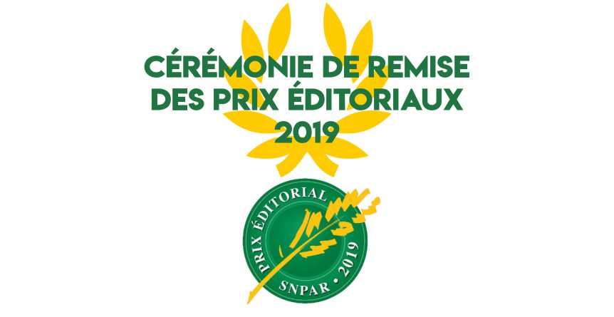 Prix éditorial